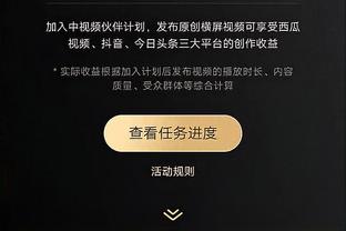 曼联自2021年1月未能客场击败积分榜前八球队，期间3平10负！